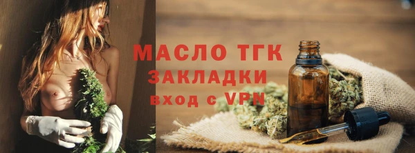 ALPHA-PVP Белоозёрский