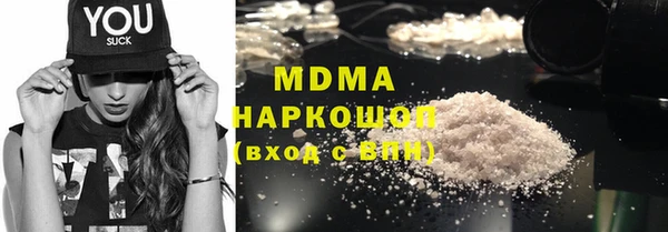 прущая мука Приозерск