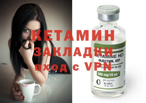 хмурый Пролетарск