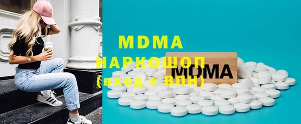 марки lsd Баксан
