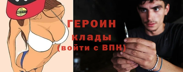 хмурый Пролетарск