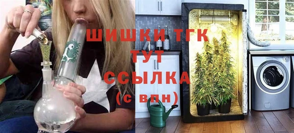 COCAINE Аркадак