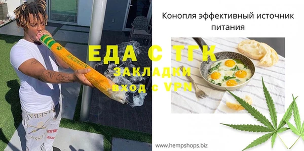 прущая мука Приозерск