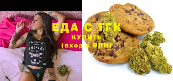 прущая мука Приозерск