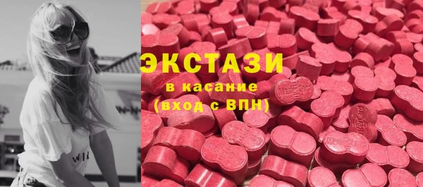 хмурый Пролетарск