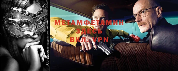 прущая мука Приозерск