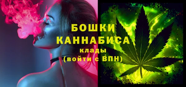 дистиллят марихуана Арсеньев