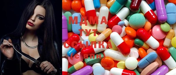COCAINE Аркадак