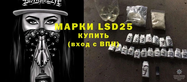 прущая мука Приозерск