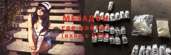 сатива Протвино