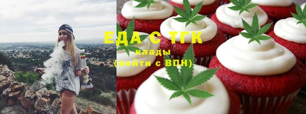 марки lsd Баксан