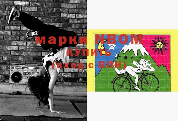 прущая мука Приозерск