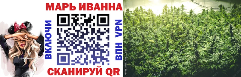 Каннабис Bruce Banner  Сольцы 